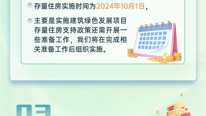 帕齐尼：米兰欧联对阵加图索的马赛会很吸引人，伊布回归是积极的